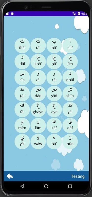 Arabic alphabet 1.4.4.ar (Premium unlocked)