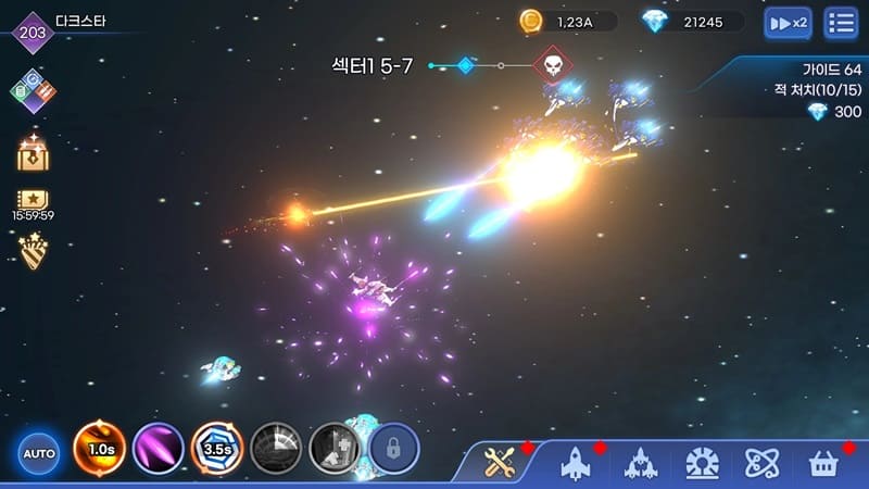 Darkstar 1.0.08 (Menu/Game Speed Modifier)