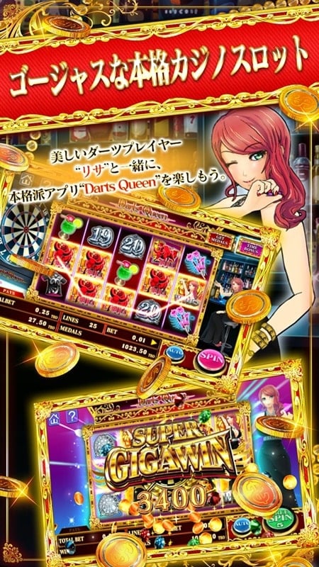 Darts Queen 1.4.0 (Unlimited Medals)