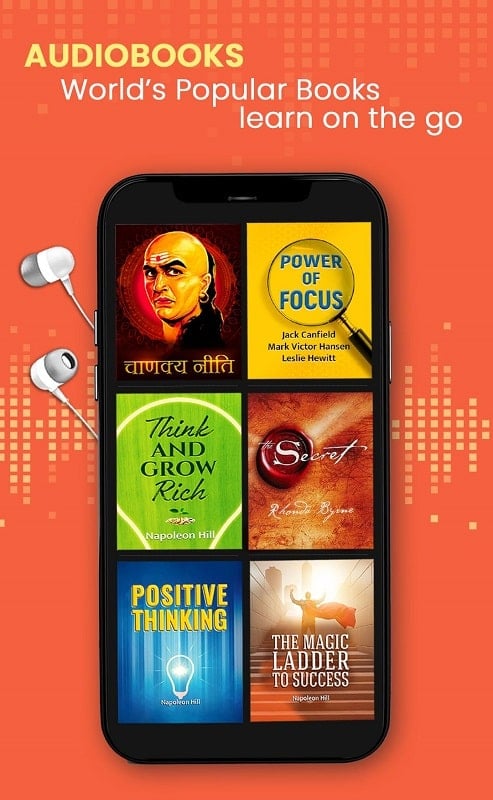 Kuku FM 4.9.1 (Premium unlocked)