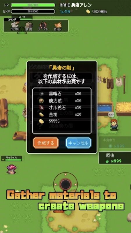 LevelUp RPG 2D 2.0.5 (God mode/Dumb enemy)