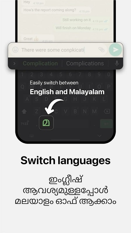 Malayalam Keyboard 16.0.0 (Premium Unlocked)