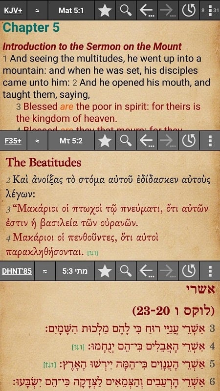 MyBible – Bible 5.8.0 (N/A)