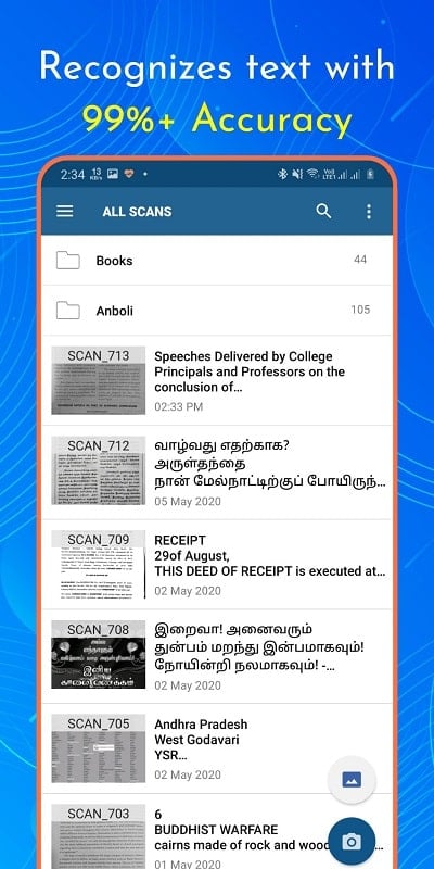 OCR Text Scanner Pro 1.7.5 (N/A)