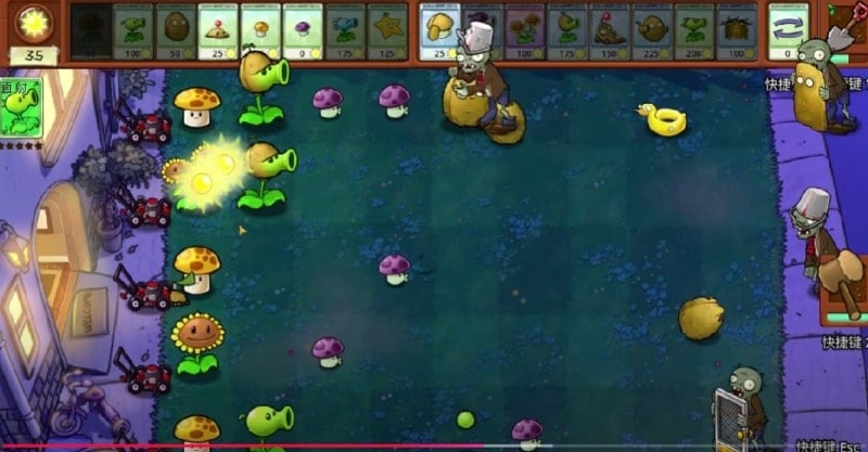 Plants vs Zombies Grafted 1.115 (N/A)