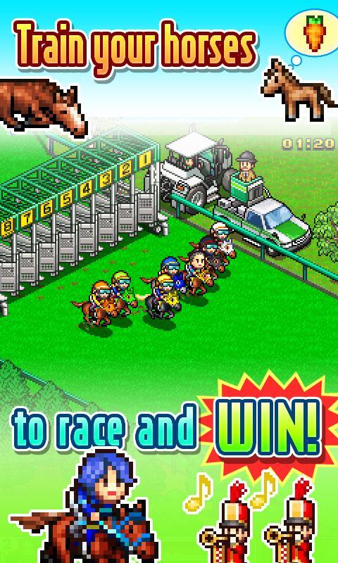 Pocket Stables 2.2.7 (Unlimited money)