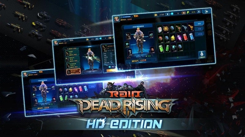 Raid:Dead Rising HD 1.3.1 (Unlimited money, energy)