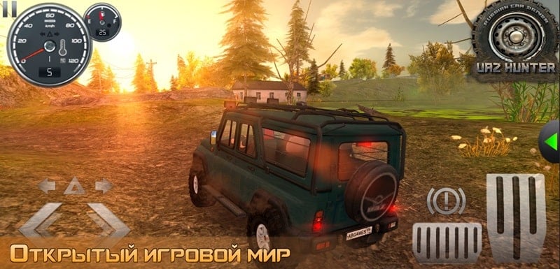 Russian Car Driver UAZ HUNTER 0.9.99 (Unlimited Money)