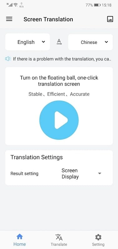 Screen Translation 3.1.0 (Premium Unlocked)