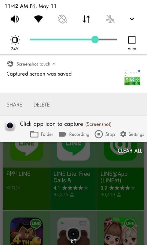 Screenshot touch 2.4.2 (Premium Unlocked)