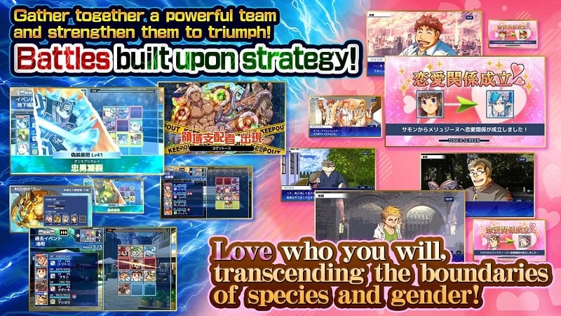 Tokyo Afterschool Summoners 5.6.0 (Auto win)