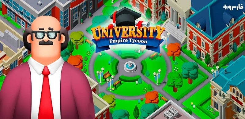 University Empire Tycoon 1.19 (Unlimited money)