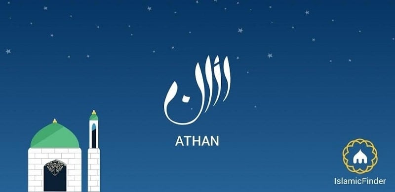 Athan 10.0.1 (Pro Unlocked)