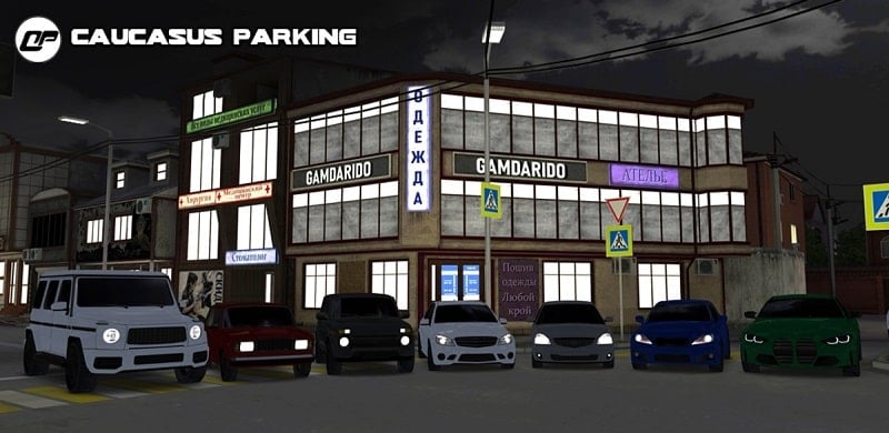 Caucasus Parking 18 (Unlimited money)