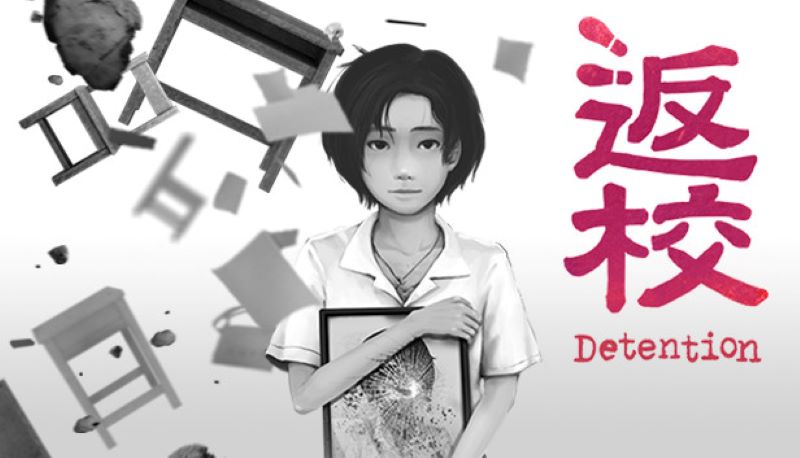 Detention 4.5 (Unlocked all games)