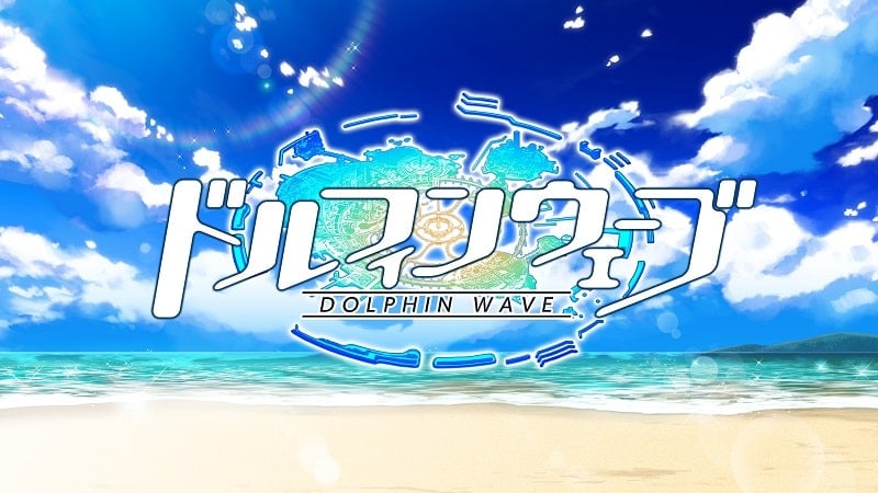 Dolphin Wave 4.6.0 (Menu/God mode/Damage/Defense Multiplier)