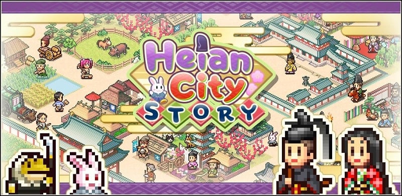 Heian City Story 1.1.3 (Menu/Unlimited Currency)