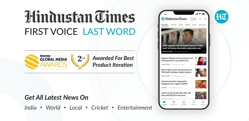 Hindustan Times 4.8.65 (Premium Unlocked)