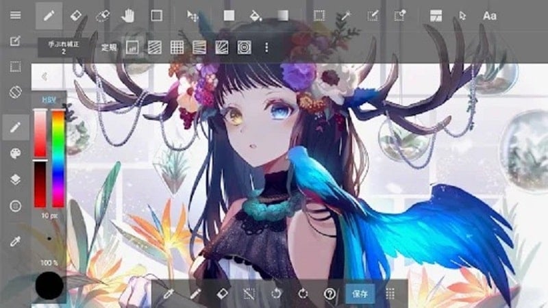 MediBang Paint 27.25 (Unlocked Premium)