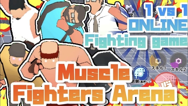 Muscle Fighters Arena 1.0.1 (Unlimited money)