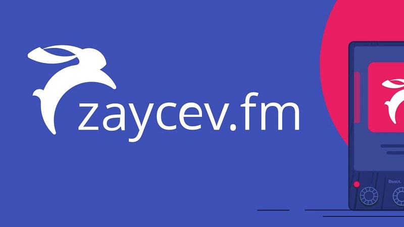 Online Radio – Zaycev.fm 3.3.4 (Premium unlocked)