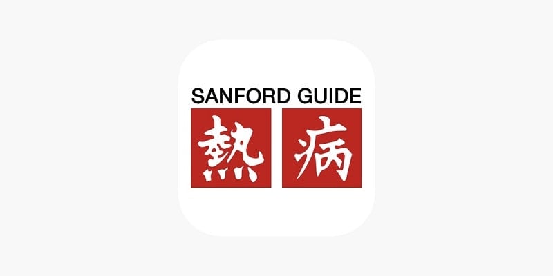 Sanford Guide 6.5.2 (Subscribed)