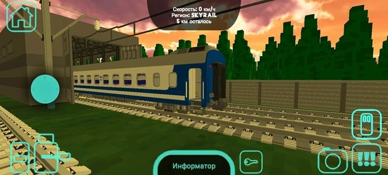 SkyRail 10.6.0.0 (Unlimited Money)