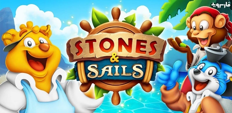 Stones & Sails 1.101.0 (Menu/Unlimited Currency)