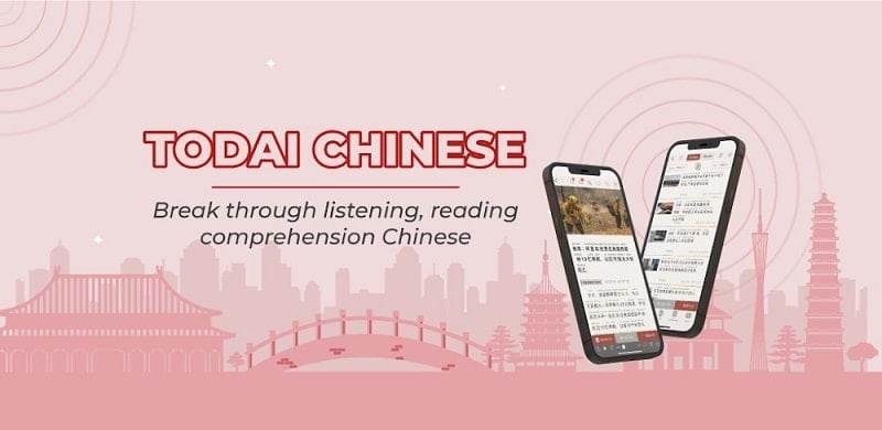 Todai Chinese 2.0.0 (Premium Unlocked)