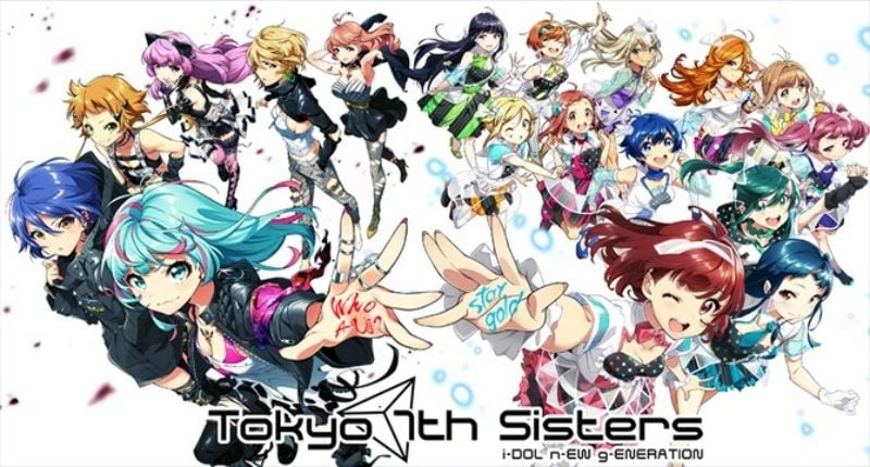 Tokyo 7th Sisters 11.3.2 (Menu, Auto Dance/Perfect)