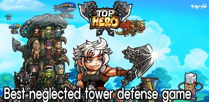 Top Hero – Tower Defense 1.12.05 (Free Upgrade)