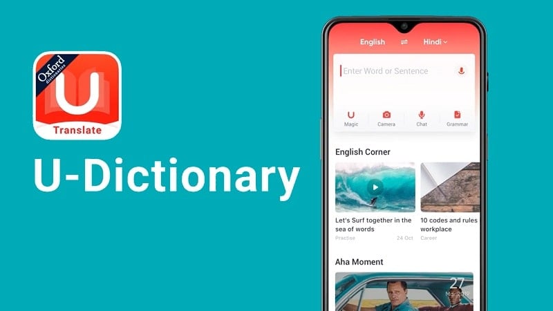 U-Dictionary 6.6.8 (VIP Unlocked)