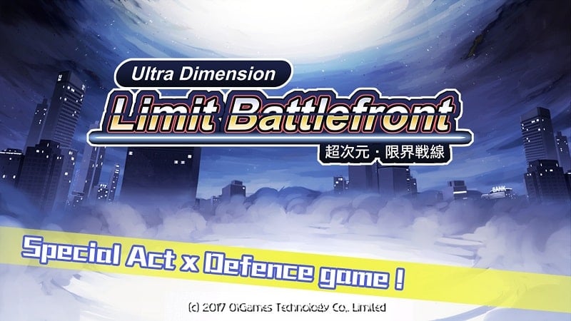 Ultra Dimension Defense 1.4.3 (God mode)